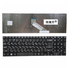 New RU Russian Keyboard for ACER Aspire V17 Nitro VN7-791 VN7-791G KEYBOARD 2024 - buy cheap