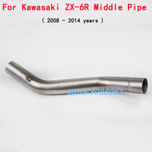 ZX6R ZX10R Motorcycle Exhaust Middle Link Pipe Round 51mm Muffler For Kawasaki ZX-6R ZX-10R Without Exhaust 08 09 10 11 12 13 14 2024 - buy cheap