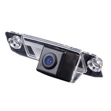 For Sony CCD Kia Ceed Carens Oprius Sorento Borrego Sportage R car camera rear view back up parking reverse HD waterproof 2024 - buy cheap