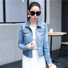 New 2020 Summer Autumn Denim Jacket Women  Three Quarter Slim Cotton Light Washed Short Jeans Jacket Coats 2024 - buy cheap