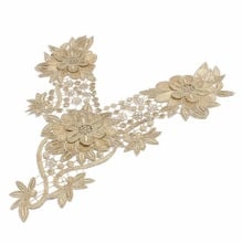Cuello de encaje Floral con apliques de ajuste, escote bordado, diseño de moda, 26*37,5 cm, Color dorado 2024 - compra barato