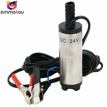 Bomba de transferencia de agua combustible, sumergible, portátil, de acero inoxidable, 12V/24V CC, 12l/Min, con cables 3m 2024 - compra barato