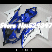 Fei-YZFR6 YZF-R6   YZF600 HOT 2008 2009 2010 2011 2012 YZF R6 Blue white 08 09 10 11 12 Fairing 2024 - buy cheap