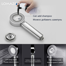 LOMAZOO High Pressure Adjustable SPA Jetting Shower Filter High Pressure Water Saving Shower Head Handheld Shower Head 2024 - buy cheap