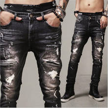 Hodisytian New Fashion Men Jeans Mid Denim Pants Slim Punk Biker Jeans Straight Distressed Ripped Long Male Trousers Plus Size 2024 - buy cheap