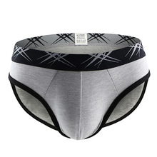 Sexy Men Underwear Briefs Shorts homme Cotton Mid-rise U Convex Pouch Underpants Cueca masculinas ropa interior hombre S-XL 2024 - buy cheap