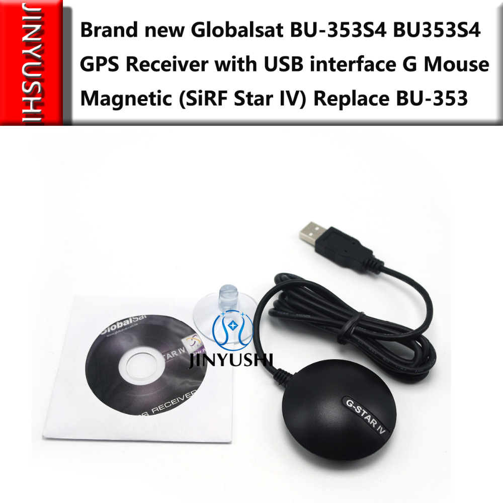 buy usb gps receiver