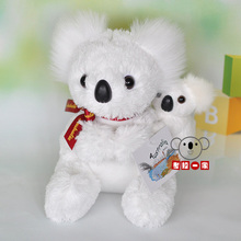 Juguete de felpa de 21cm de koala, muñeco blanco de alta calidad, regalo de cumpleaños, d959 2024 - compra barato