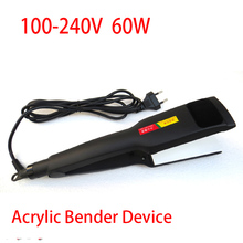 NOVFIX 100V-240V 60W Acrylic Bender Device Acrylic Arc Bender Heater Angle Bending Machine Channel Letter Marking Kit EU Plug 2024 - buy cheap