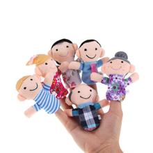 6Pcs Fingers Puppet Doll Baby Family Finger Toys Children Educational Cartoon Hand Toy Dolls Tell Story Props Kids Gift Puppets 2024 - buy cheap