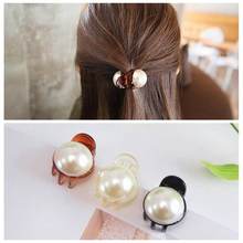 Mini Pearl Crab Hair Claw Hair Clips For Women Girls Barrettes Hairpin Female Make UP Washing Tool Hair Accessories 2024 - buy cheap