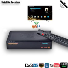 Receptor de televisión por satélite Digital HD, sintonizador DVB S2 H.265, IPTV M3U, DDR2, 2GB, PowerVu, DRE Biss key, FTA 2024 - compra barato