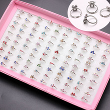 100 шт., регулируемые кольца с мультяшным кристаллом для девочек 2024 - купить недорого