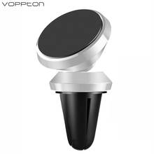 Vopton магнитный автомобильный держатель для телефона с вентиляционным отверстием Универсальный вращающийся на 360 градусов магнит на вентиляционное отверстие автомобильный Стайлинг крепление GPS подставка для iPhone 2024 - купить недорого