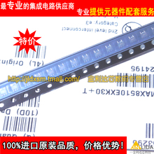 Module   MAX8510EXK30 MAX8510 10PCS-100PCS Original authentic and new Free Shipping 2024 - buy cheap