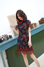 Chinese new year elegant lady party dress lace Cheongsam qipao 2024 - buy cheap