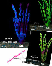 Aquário aquário paisagismo simulação grama falsificada grama de água do aquário planta de água conjunto água grama de simulação de plástico acessórios 2024 - compre barato