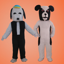 Disfraz de Mascota de perro blanco, trajes de Halloween en tamaño para adultos, traje de fiesta de Cosplay 2024 - compra barato