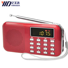 Y-896 DC 5 V Mini MP3 Radio Portable FM Radio Speaker Audio Player Music Player with USB Charging Cable LCD Screen Speakers 2024 - buy cheap