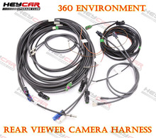 360 Environment Rear Viewer Camera Harness cable wire  For Audi A6 C7 2024 - buy cheap