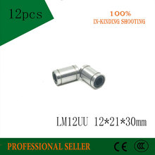 Free shipping LM12UU 12*21*30mm 12mm Linear Ball Bearing Bushing  Linear Bearings CNC 3d printer parts LM12 2024 - buy cheap