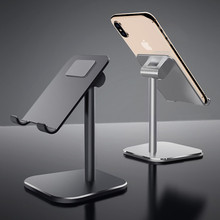 Подставка для планшета, металлический Регулируемый Настольный кронштейн для Samsung Huawei iPad, подставка, универсальный держатель 2024 - купить недорого