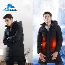 Winter Long Hooded Quilted Insulated Parka Coat Outdoor Sport Hiking Camping Heating Jacket Men Usb Charging Heated Overcoat 2024 - buy cheap