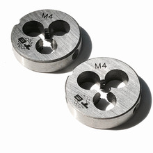 Free shipping of 2pcs metric standard dies M4 *0.5/0.7 mm OD 20MM threading Tools Lathe Model Engineer Thread Maker 4 mm x 0.7mm 2024 - buy cheap