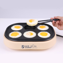 Máquina eléctrica para hornear huevos, tostada, hamburguesa, tortitas, para hacer tartas de habas, MINI sartén para freír, para desayuno, 220V 2024 - compra barato