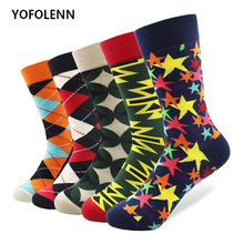 Coloridos calcetines de algodón peinado para hombre, calcetín informal con estampado de estrellas y diamantes, para boda, novedad, 5 par/lote 2024 - compra barato