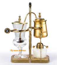 Classic gold/silver hourglass water drop Royal balancing siphon coffee machine/belgium coffee maker syphon vacumm coffee brewer 2024 - buy cheap