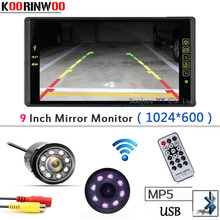 Genuine Koorinwoo Car Monitor Player Bluetooth MP5/MP4 FM Media USB SD SLOT Video Wireless Car Rear view camera Reversing Cam 2024 - buy cheap