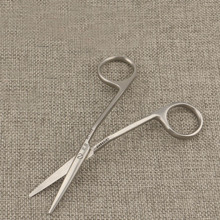 Septum scissors Frog mouth cut Bird mouth scissors Nasal plastic surgery instruments and tools 2024 - buy cheap