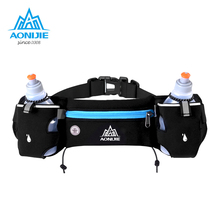 AONIJIE-Cinturón de hidratación deportivo, paquete de soporte de botella, cinturón ajustable, bolsas reflectantes para correr maratones, Carrera y Fitness 2024 - compra barato