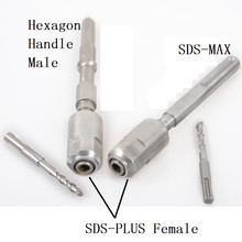 Adaptador de conector de hexágono, cabo macho para transmissão de rosca fêmea, para bosch e mais martelo elétrico 2024 - compre barato