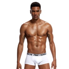 2018 Brand PINKY SENSON sexy Mens Underwear Boxer shorts Gay Penis Pouch Sleepwear panties Man fashion underwear solid boxers 2024 - buy cheap