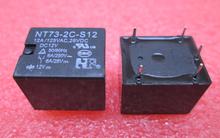 NEW 12V relay NT73-2C-12-DC12V NT73-2C-S12 DC12V NT73-2C-12-12VDC NT732CS12 DC12V 12VDC 12V 6A 250VAC 5PIN 2024 - buy cheap