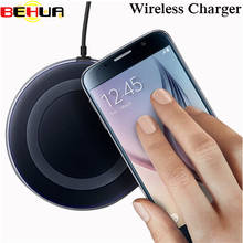 UFO Wireless Charger For iPhone X 8 For Samsung Note8 S9 S8 Plus Mobile Phone 10W Qi Wireless Charging Charger Fast Charging Pad 2024 - buy cheap