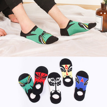 Fashion Hot Sale Invisible Low Cut Men Boat Socks Chinese Style Opera Face Pattern Male Short Sock Funny Socks Meias Sox 2024 - buy cheap