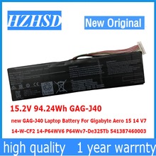 Bateria para laptop, 15.2v, 541387460003 v, wh 2024 - compre barato