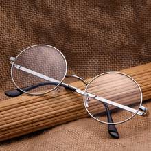 Men Women Retro Round Eyeglasses Frame Glasses Eyewear Clear Lens Hot 2024 - buy cheap