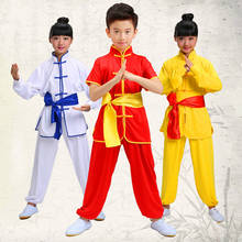 Детский костюм для боевых искусств, 3 цвета 2024 - купить недорого