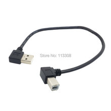 200pcs / lots Left Angled USB 2.0 A Male to Left Angled B Male 90 degree Printer Scanner Cable 20cm ,By Fedex UPS DHL 2024 - buy cheap