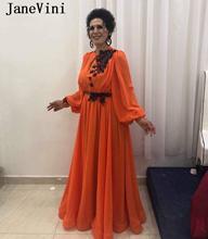 JaneVini элегантное арабское шифоновое платье для матери невесты 2019 Длинные рукава с аппликацией молния сзади оранжевое торжественное платье для званого обеда 2024 - купить недорого