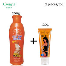 200 g + 120 ml aichun nádegas creme de realce gengibre chilli hip up lifti creme ang grande ass ampliação butt lift enhancer creme 2024 - compre barato