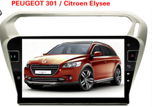 Central multimídia para carro peugeot, com android 8.0, tela de 10 ", processador oito núcleos, cd, dvd, navegação gps, para os modelos 7.1 a 301 de 2012 a 2017, citroen elysee 2024 - compre barato