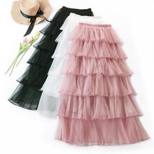 Skirts Womens Elegant Women Long Midi Skirt Pink Black Beige Korean Ball Gown Ladies High Waist Cake Skirt Female Clothes JW9022 2024 - compre barato