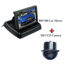 Abs shell car reversing camera with wide degree +car  parking monitor 4.3" universal reversing system  use for kinds of cars 2024 - buy cheap