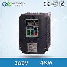 Hot 4kw VFD Inverters 4.0KW Input Voltage single phase 220V Output 3 phase 380V VARIABLE FREQUENCY DRIVE 2024 - buy cheap