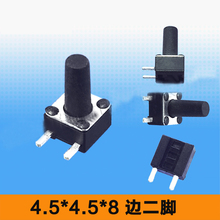 4.5*4.5*8/7.5/7/6.5/6mm 2 Side Pins SMT Tactile Push Button Touch Tact Switch Black Side Button Power Switch SMD 2024 - buy cheap
